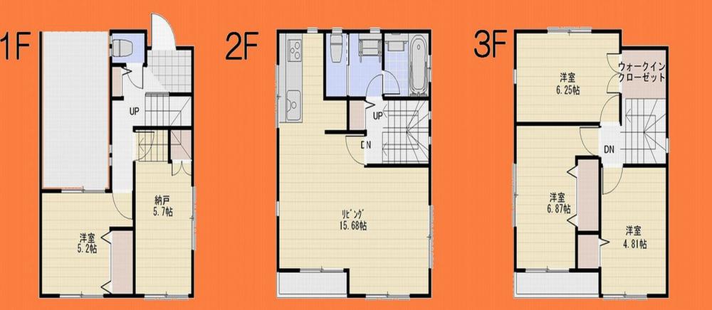 Floor plan. 33,800,000 yen, 4LDK + S (storeroom), Land area 63.07 sq m , Building area 118.4 sq m