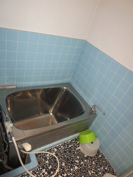 Bath