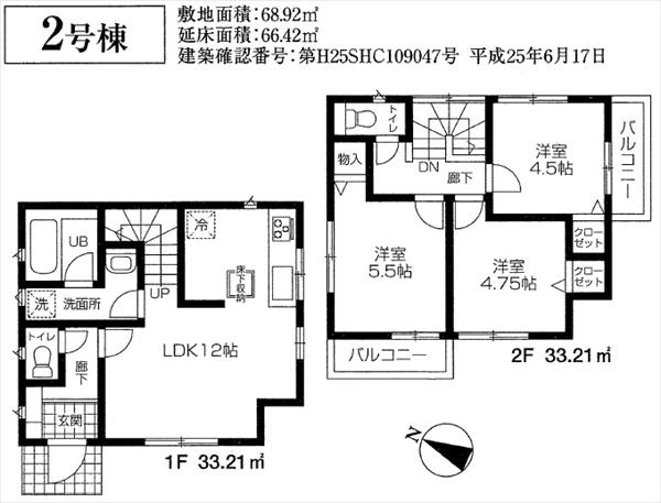 Floor plan. 25,800,000 yen, 3LDK, Land area 68.92 sq m , Building area 66.42 sq m