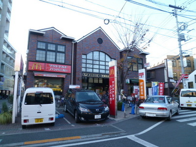 post office. Nakagami 363m until the post office (post office)