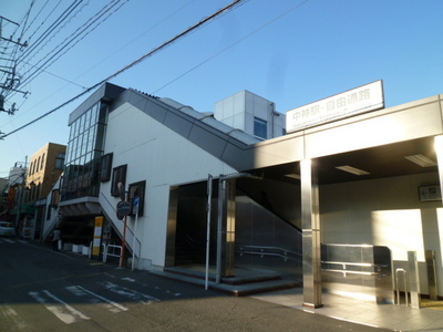 Other. 231m to Nakagami Station south exit (Other)