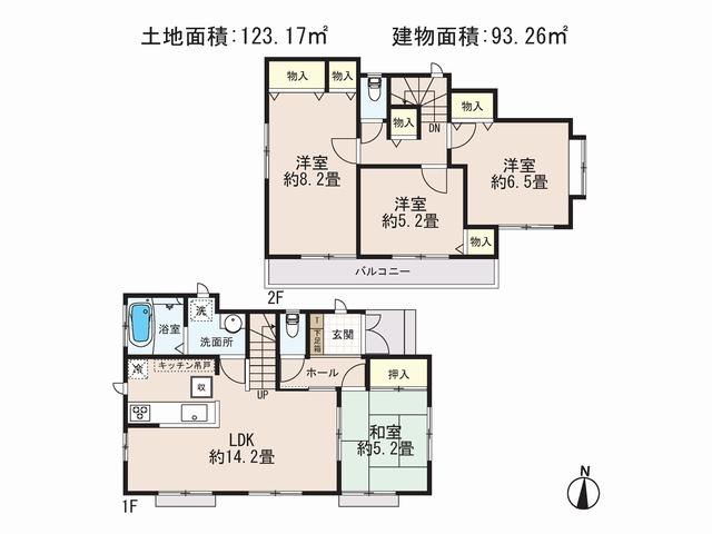 Floor plan. (1 Building), Price 36,800,000 yen, 4LDK, Land area 123.71 sq m , Building area 93.26 sq m