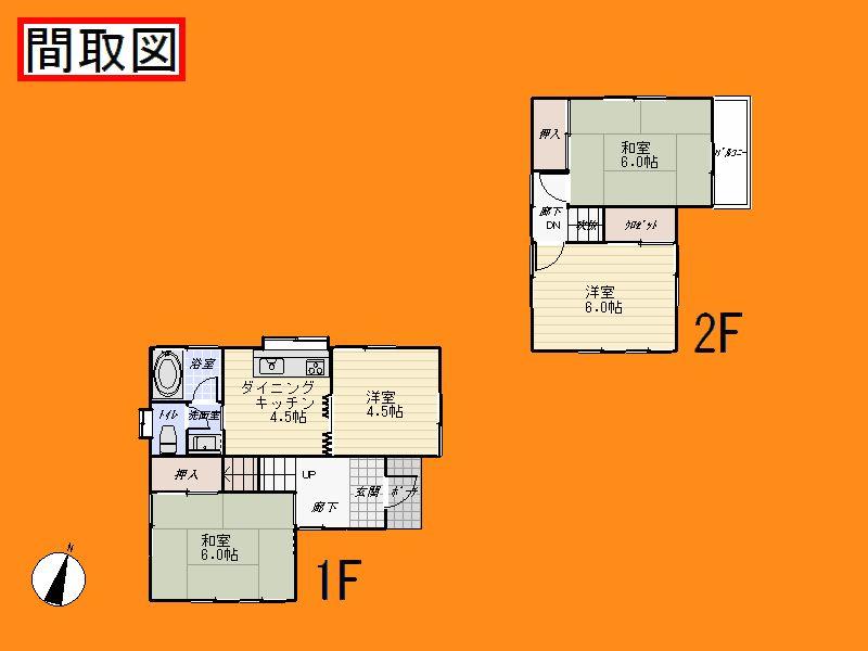 Floor plan. 15.8 million yen, 4DK, Land area 83.64 sq m , Building area 62.1 sq m floor plan