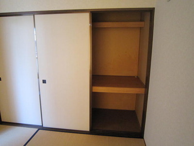 Receipt. ☆ Armoire ☆