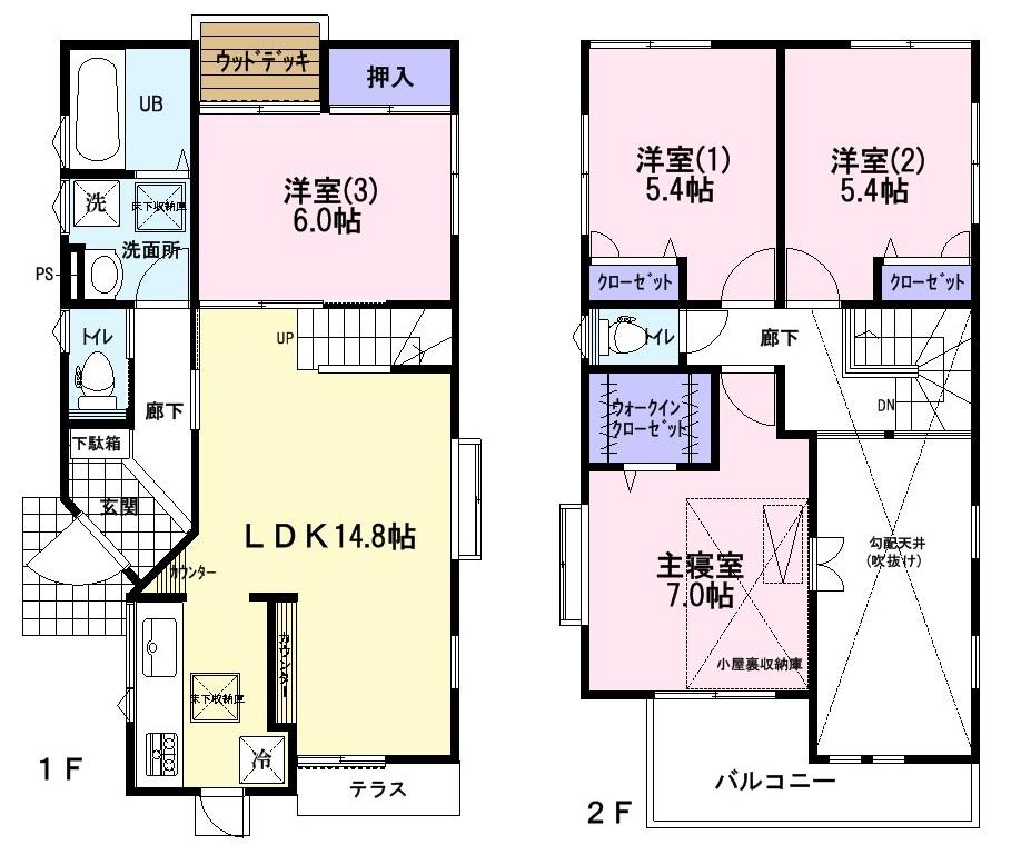 Floor plan. 29,800,000 yen, 4LDK, Land area 114 sq m , We also made a wide floor plan without a worry in the direction with much building area 92.49 sq m family