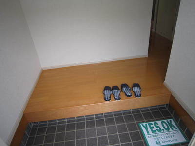 Entrance. ☆ Wide ~ Entrance had ☆