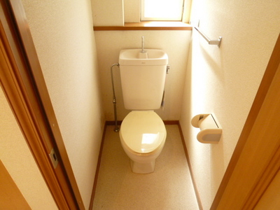 Toilet. ☆ Clean toilets ☆