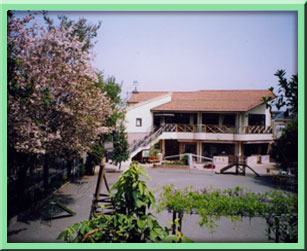 kindergarten ・ Nursery. Showa nursery school (kindergarten ・ 270m to the nursery)