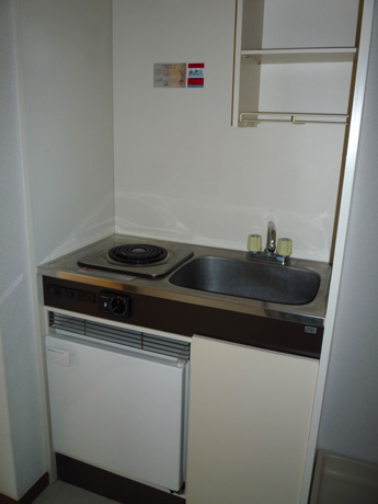 Kitchen. With a mini fridge!