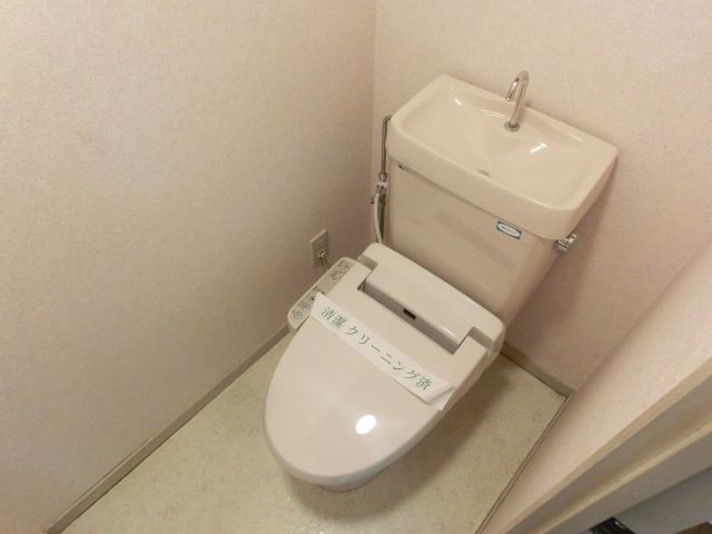 Toilet. Toilet is with a shower ☆