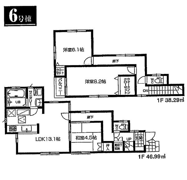 Floor plan. 23.8 million yen, 3LDK, Land area 120.41 sq m , Building area 85.28 sq m