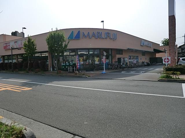 Supermarket. Marufuji Akishima 728m to City Hall Street shop