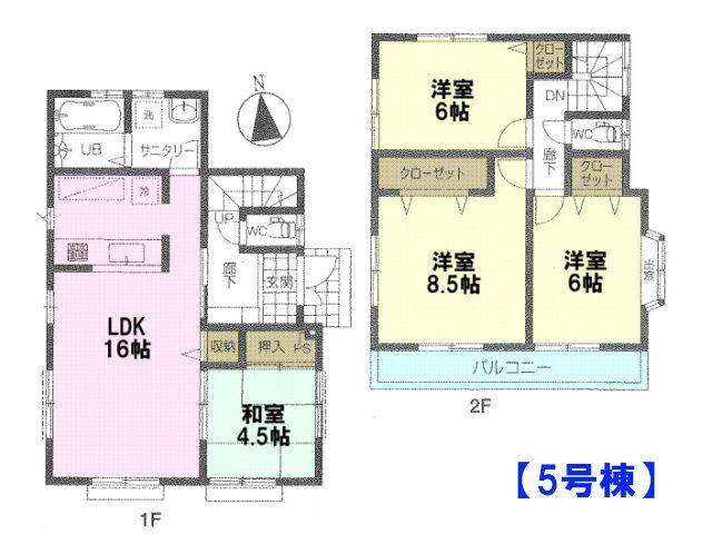 Floor plan. 26,800,000 yen, 4LDK, Land area 130.06 sq m , Building area 96.05 sq m 5 Building Floor plan