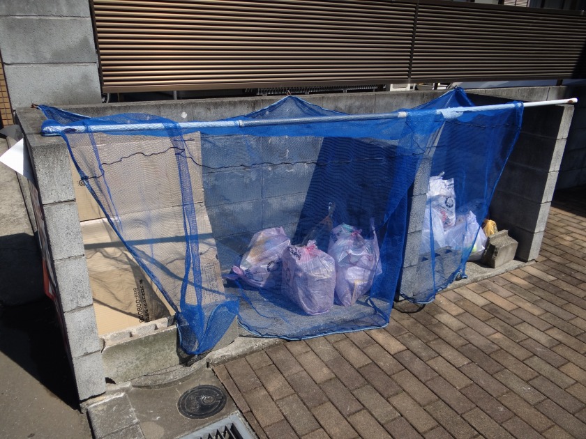 Other common areas. There is garbage yard on site.