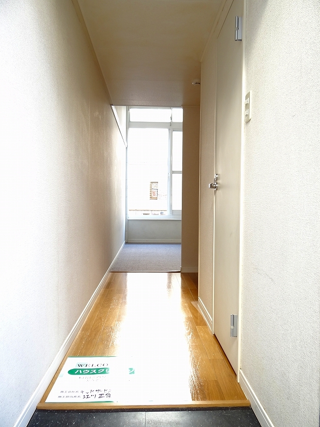 Entrance. How is that looking at the room from the front door.