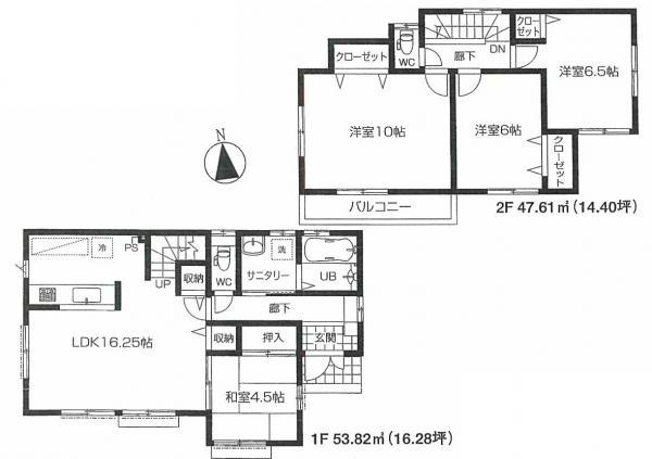 Floor plan. 29,800,000 yen, 4LDK, Land area 150.8 sq m , Building area 101.43 sq m