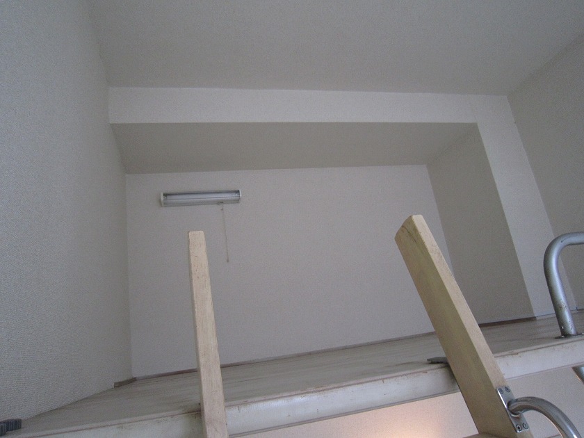 Other room space