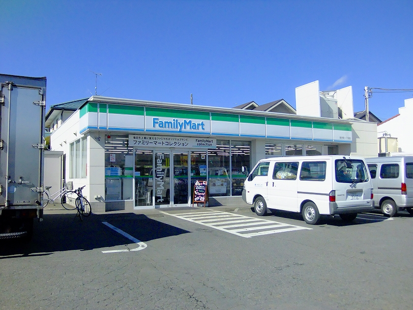 Convenience store. FamilyMart Miyazawa cho chome store up (convenience store) 1075m