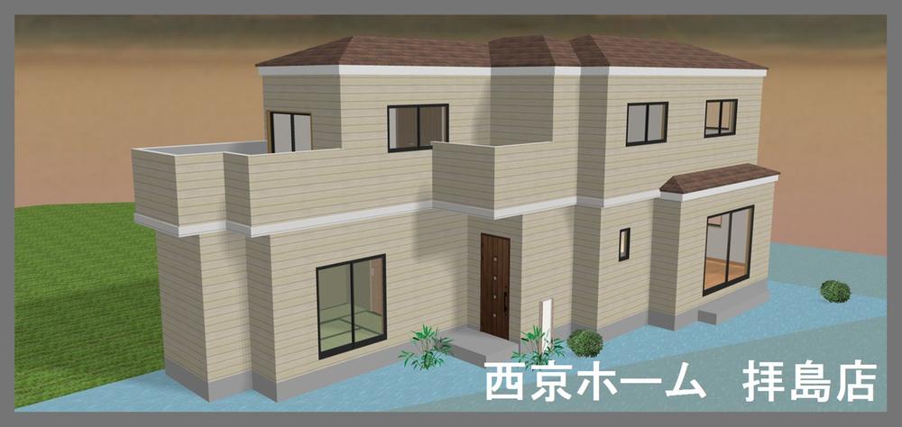 Rendering (appearance). Rendering Perth