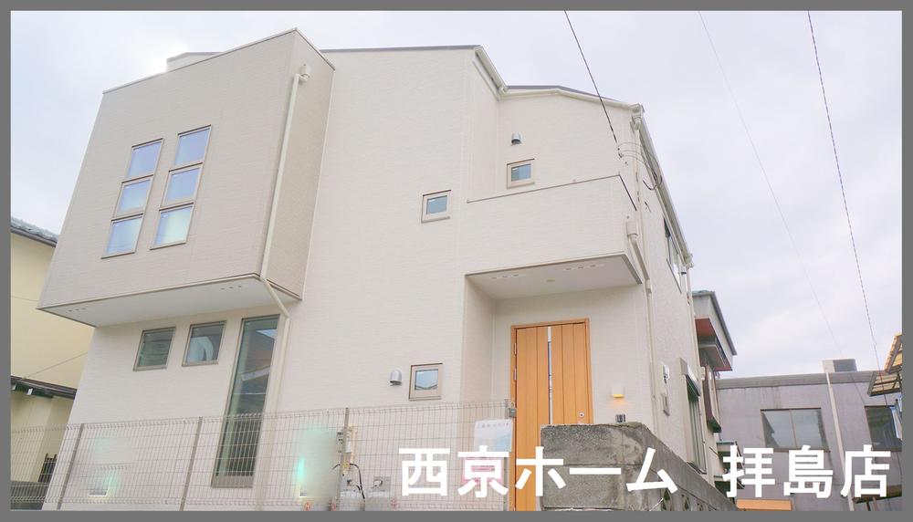 Local appearance photo. Local shooting