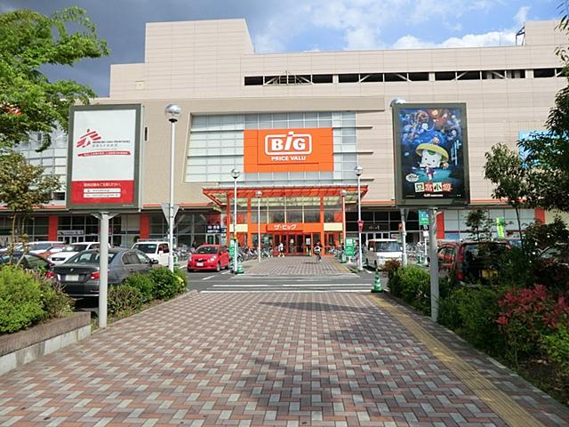 Shopping centre. 605m until ion Akishima shopping center