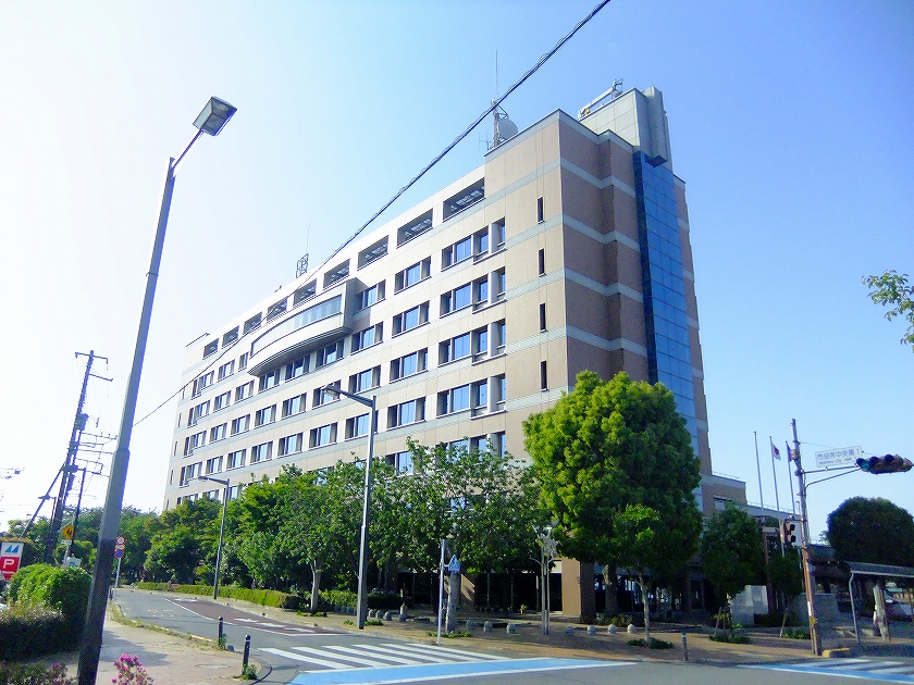 Government office. Akishima 723m to City Hall (government office)
