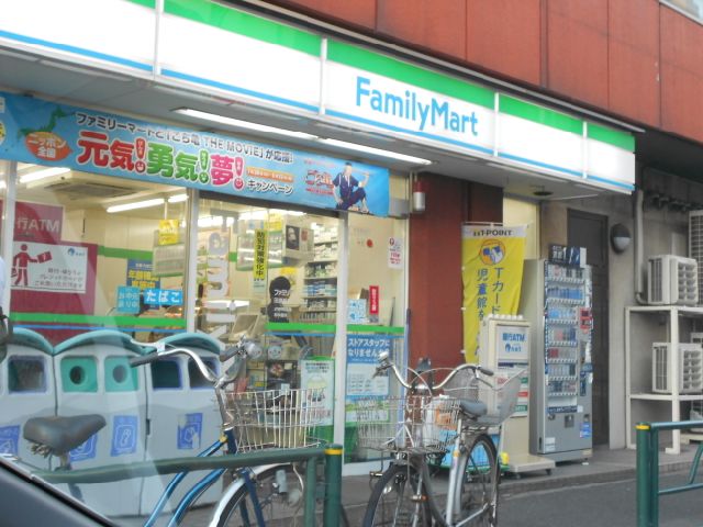 Convenience store. 270m to Family Mart (convenience store)