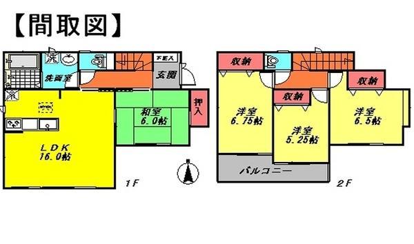 Floor plan. 48,800,000 yen, 4LDK, Land area 97.94 sq m , Building area 93.98 sq m