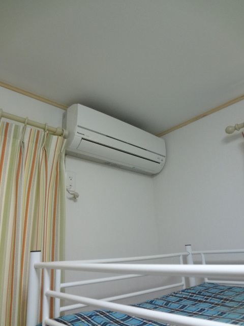 Other Equipment. Air conditioning