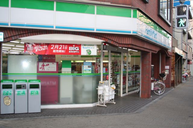 Convenience store. 250m to Family Mart (convenience store)