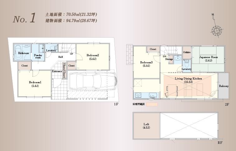 Floor plan. (1 Building), Price 39,900,000 yen, 4LDK, Land area 70.5 sq m , Building area 94.79 sq m