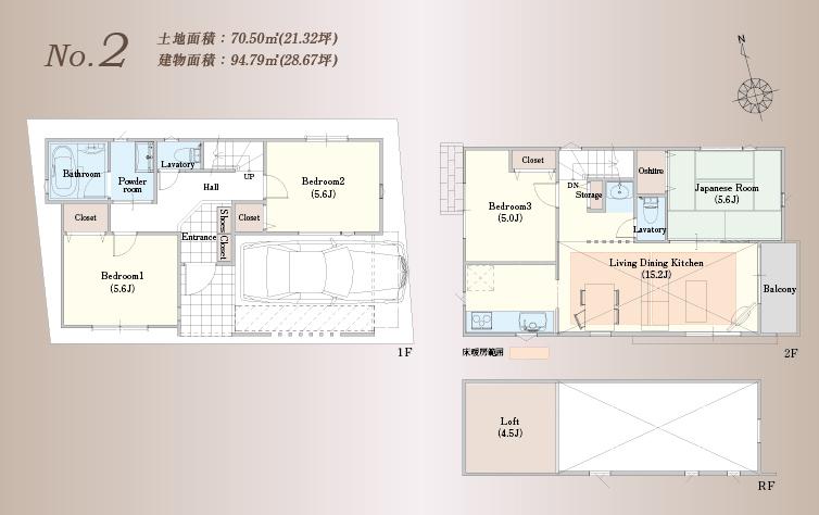 Floor plan. (Building 2), Price 41,900,000 yen, 4LDK, Land area 70.5 sq m , Building area 94.79 sq m