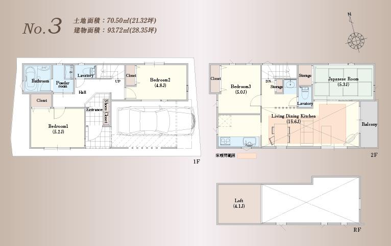 Floor plan. (3 Building), Price 41,900,000 yen, 4LDK, Land area 70.5 sq m , Building area 93.72 sq m