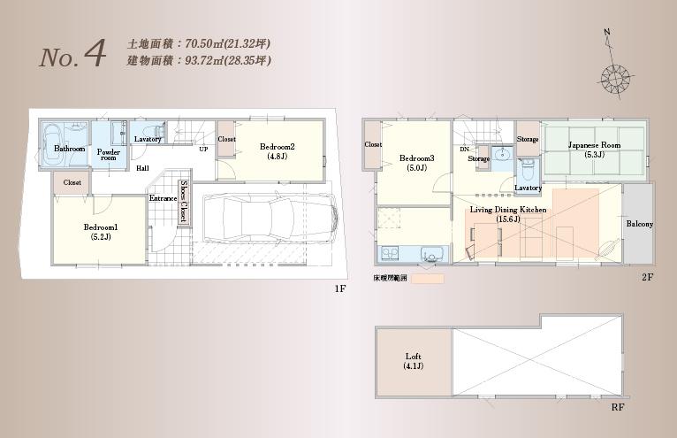 Floor plan. (4 Building), Price 41,900,000 yen, 4LDK, Land area 70.5 sq m , Building area 93.72 sq m