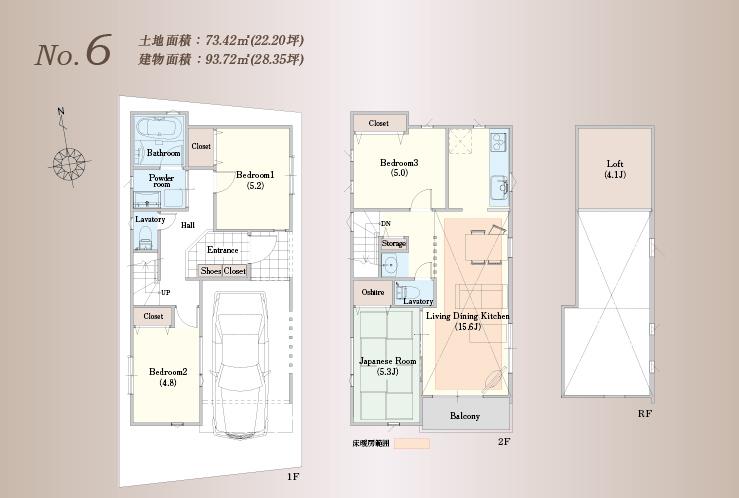 Floor plan. (6 Building), Price 45,900,000 yen, 4LDK, Land area 73.42 sq m , Building area 93.72 sq m