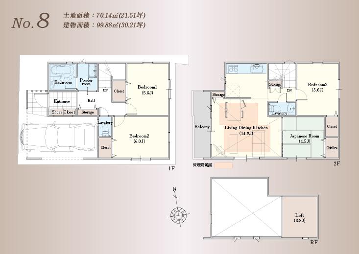 Floor plan. (8 Building), Price 45,900,000 yen, 4LDK, Land area 71.14 sq m , Building area 99.88 sq m