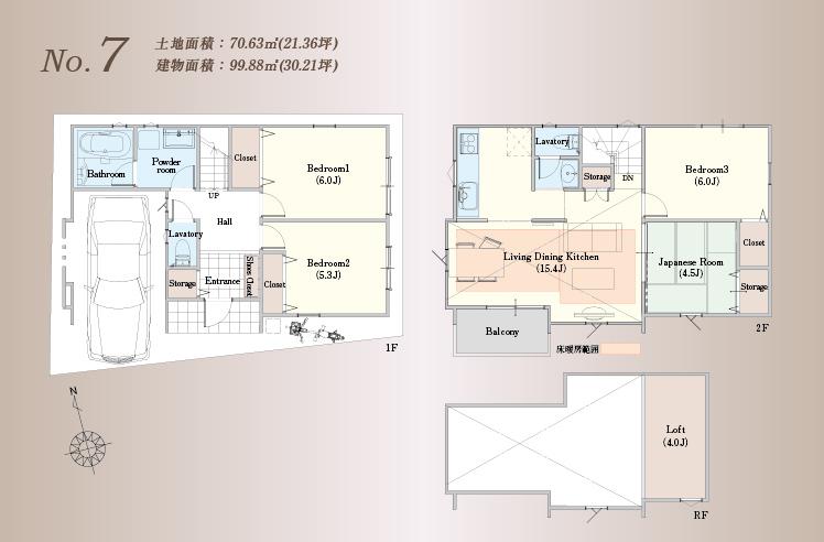 Floor plan. (7 Building), Price 47,900,000 yen, 4LDK, Land area 70.63 sq m , Building area 99.88 sq m