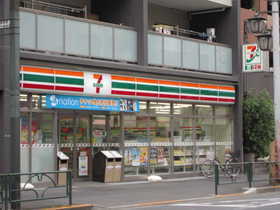 Convenience store. 56m until the Seven-Eleven (convenience store)