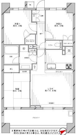 Floor plan. 3LDK, Price 31,800,000 yen, Footprint 70 sq m , Balcony area 14 sq m