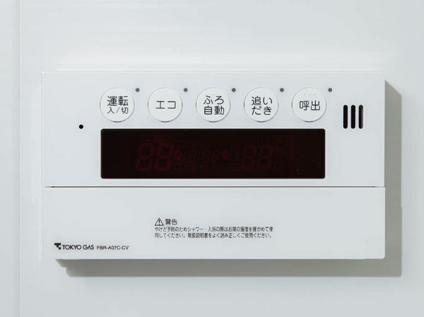 Bathing-wash room.  [Full Otobasu] Adjust temperature of the hot water from the hot water-covered, Reheating ・ Auto plus has adopted the full Otobasu to perform until the hot water in a simple one-touch operation.