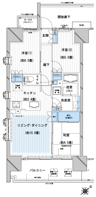 Floor: 3LDK, the area occupied: 63.6 sq m, Price: 41,580,000 yen, now on sale