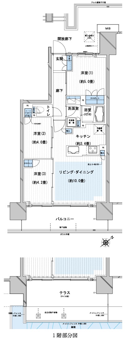 Floor: 3LDK, occupied area: 58.57 sq m, Price: 29,780,000 yen, now on sale