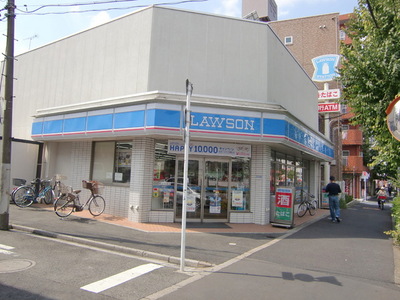 Convenience store. 250m until Lawson (convenience store)