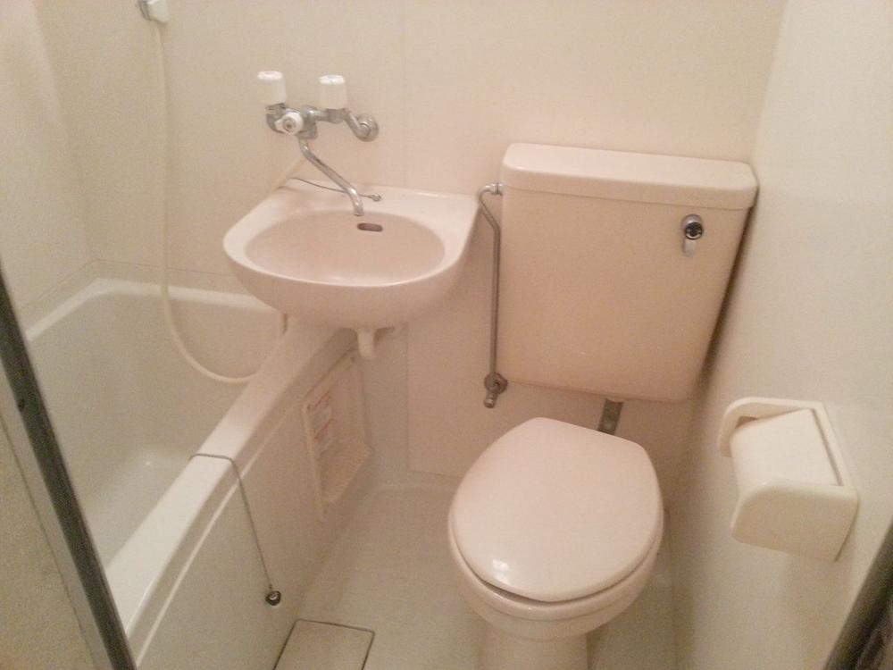 Bathroom. 3-point unit