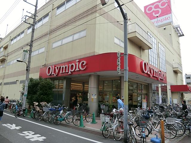 Home center. From 850m daily fresh ingredients until the Olympic Minowa shop, Widely set from daily necessities to interior goods. Walk from Minowa Station 4 minutes, Likely food floor is also available in shopping after work because it is open until 11pm.