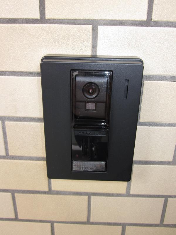 Other. Monitor with intercom