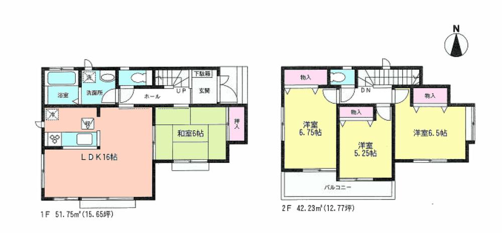 Floor plan. 48,800,000 yen, 4LDK, Land area 97.94 sq m , Building area 93.98 sq m large 4LDK Guests can relax leisurely in the living room More of the Japanese-style room. 