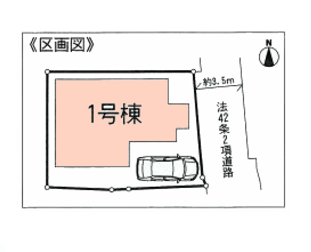 Compartment figure. 48,800,000 yen, 4LDK, Land area 97.94 sq m , Building area 93.98 sq m site about 30 square meters! 