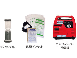Other.  [Installing the emergency supplies] As preparation for the event of a disaster, First aid supplies necessary for the rescue and emergency of life among residents ・ Generator, Tool such as a bar or a hammer ・ It was set up emergency supplies such as emergency toilet in the apartment.  ※ Equipment to be housed are subject to change.