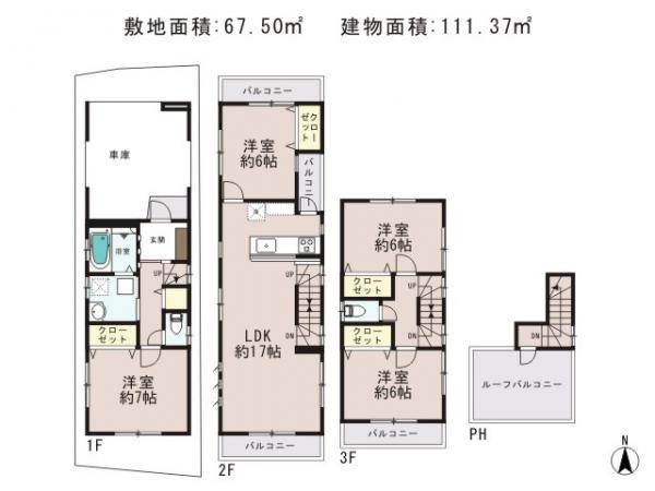 Floor plan. 46,800,000 yen, 4LDK, Land area 67.5 sq m , Building area 111.37 sq m ◎ living floor heating